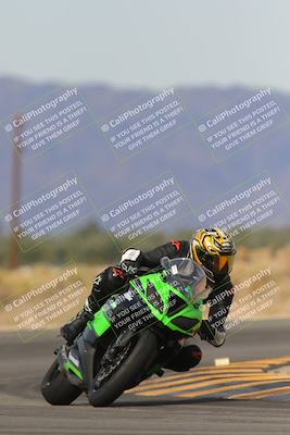 media/Nov-26-2023-TrackXperience (Sun) [[5492a056a2]]/Level 1/Session 3 (Turn 16)/